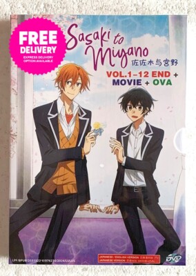 DVD Anime Sasaki To (And) Miyano (Vol. 1-12 End) + Movie OVA English Dubbed