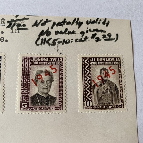 1945 YUGOSLAVIA MH STAMPS #1K5-10A OVERPRINT BY GOVT. EXILED AT LONDON - Picture 4 of 8