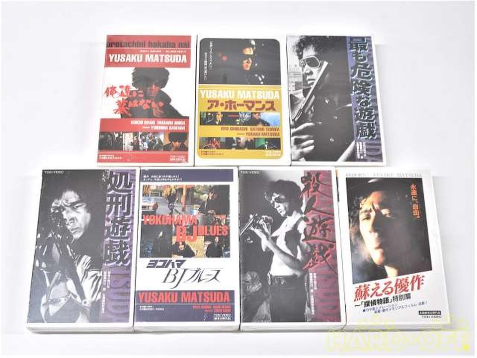 Yusaku Matsuda Movie Video Volume 7 Summary Model Number Yusaku Matsuda