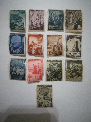 Francobolli Bulgaria - Foto 4 di 4