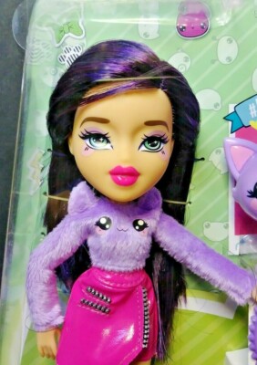 Bratz Instapets Jade Doll 2016 MGA Very Hard to Find!