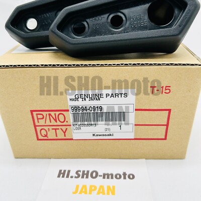 999999専用 Genuine 2016-2022 Kawasaki H2 H2 R H2 Carbon Frame Slider