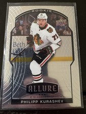 Philipp Kurashev Allure Rookie