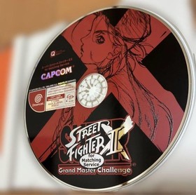 Street Fighter Dreamcast 2 Obi Set Matching Service/item protection included