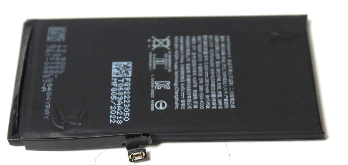 iPhone 12 64GB バッテリー80% s-l1200.jpg