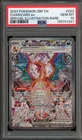 Pokemon Charizard ex Obsidian Flames Special Illustration Rare #223 PSA 10