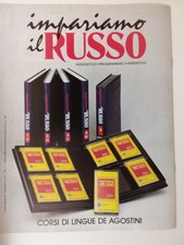 Corso originale lingua russa  ''IMPARIAMO IL RUSSO'' DE AGOSTINI - Raro !