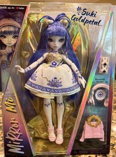Mirror Mi Suki Goldpetal Fashion Doll Walmart Exclusive New In hand