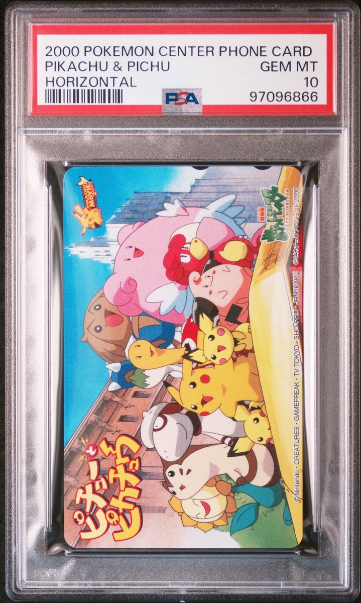 お値下げ中　ポケモントランプ　金 2000年　中古品 お値下げ中 ポケモントランプ 金 2000年 中古品