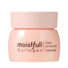 ETUDE HOUSE MOISTFULL COLLAGEN CREAM 75ML - NEW, NO BOX