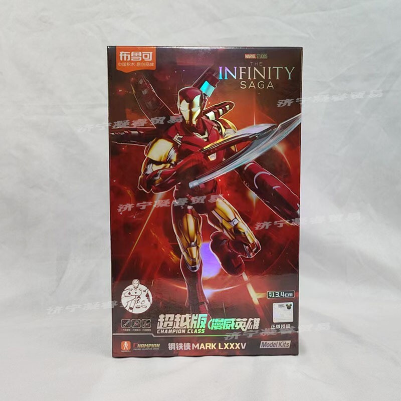 Blokees Champion Class Ironman Mark LXXXV Action Figure Model Kit