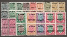 BURMA 1937 SG O1/O14 MNH