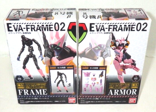 Bandai EVA-FRAME02 Evangelion Unit 8 β Armor + Frame Set 5 + 6 from Japan Rare - Picture 1 of 24
