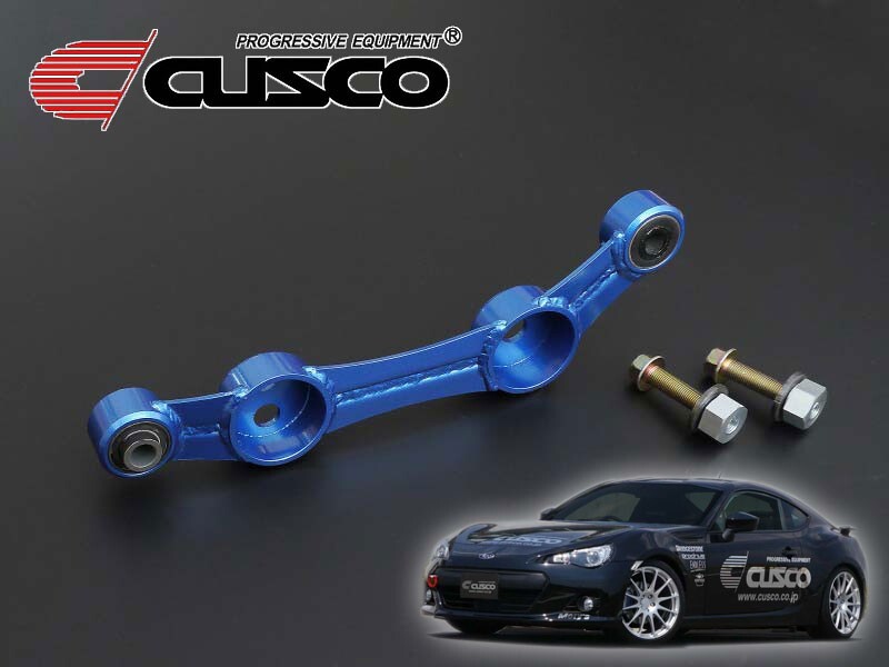 Cusco Rear Differential Support for Toyota 86 ZN6 for Subaru BRZ