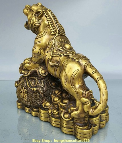 9"Chinese Fengshui pure brass wealth yuanbao money ferocious tiger beast statue - Picture 3 of 9