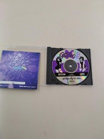Gals Panic SS Sega Saturn Video Game Includes Manual Damaged Condition