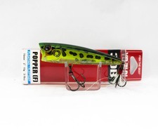 Yo Zuri Duel 3DB Popper 75 mm Floating Lure R1101-PF (4529)