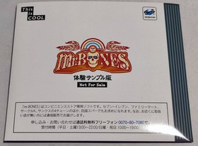 SS Sega Saturn Mr.BONES Mr. Bones Trial Sample Version