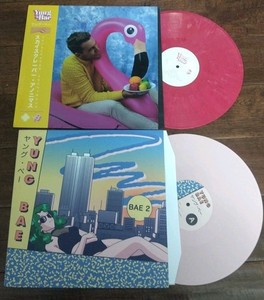 Yung Bae Vinyl | eBay