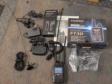 Yaesu FT3D Boxed hardly used with loads of extras, from a smoke free home