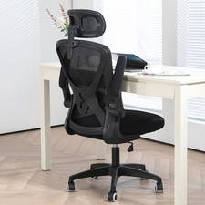 Mesh Office Chair Swivel Gas Lift Height Adjust Ergonomic Computer Desk Chair