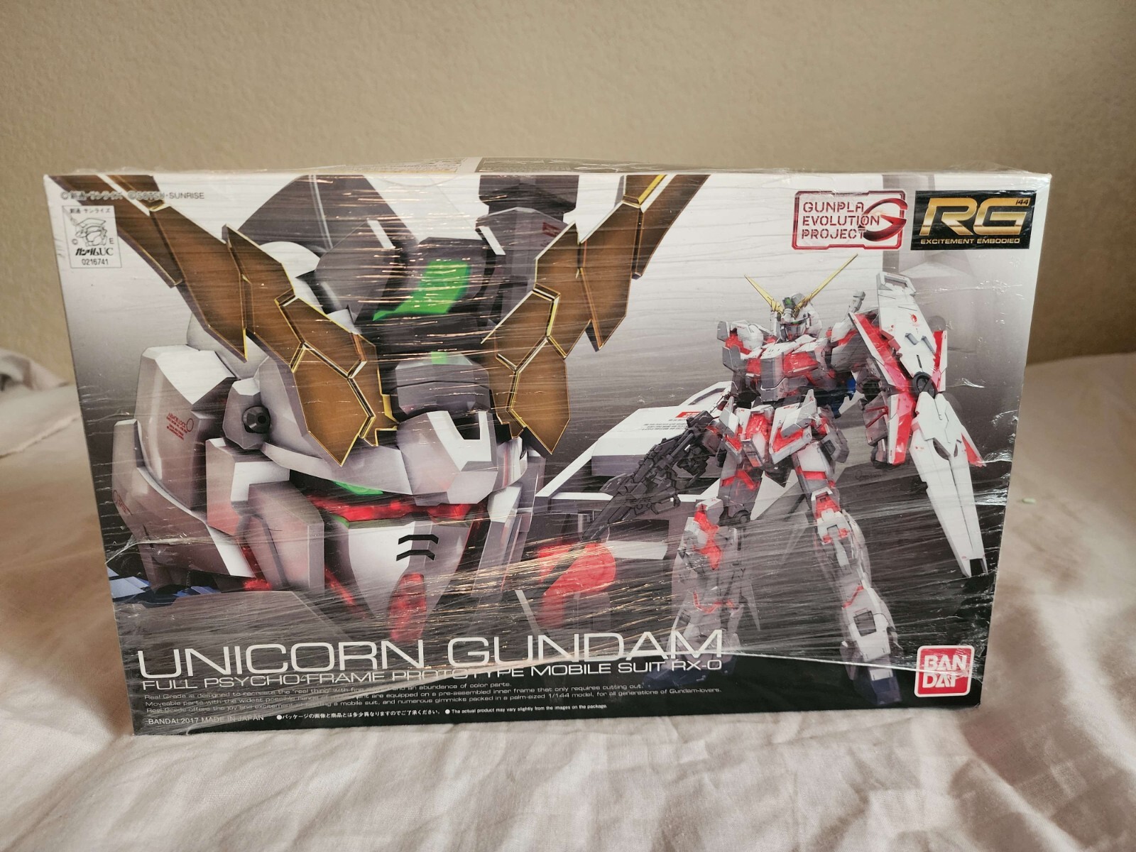 Bandai Hobby Gundam UC Unicorn Gundam Real Grade RG 1/144 Model Kit 