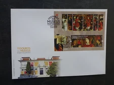 PORTUGAL 2016 MUSEUM TREASURES PAINTINGS MINI SHEET FDC FIRST DAY COVER #2
