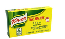 Knorr Beef flavor Bouillon 6 Cubes 2.2 oz / box