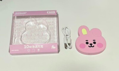 BTS BT21 Baby Cooky JUNG KOOK Wireless Charger 10w Line Friends