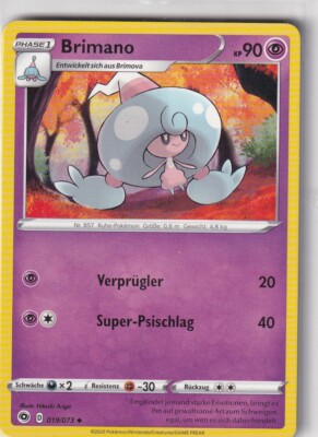 Pokemon Karte Weg des Champs Nr. 19/73 Brimano deutsch