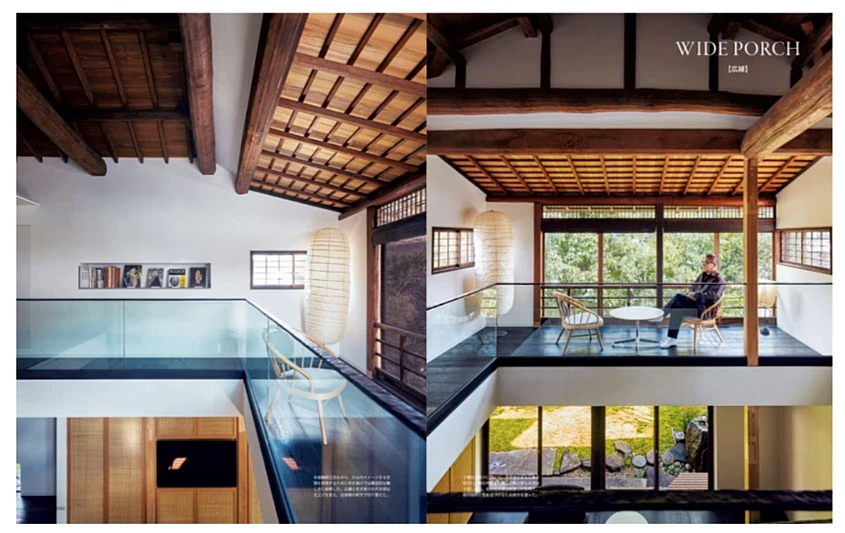 Architecture Design Magazine Casa BRUTUS Japanese Modern House 2022 - Image 3 of 4