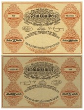 10 guldenów, bawarski bank hipoteczny i kantorowy, 1850, reprodukcja