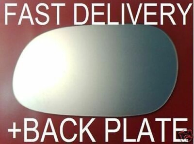 MITSUBISHI CARISMA 1995-2006 WING MIRROR GLASS FLAT +PLATE RIGHT OR LEFT