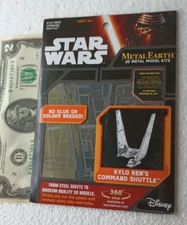 Metal Earth - Star Wars - Kylo Ren's COMMAND SHUTTLE - 3D Steel Model Kit - New
