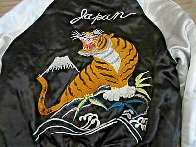 Vintage Embroidered Japan Reversible Jacket Tiger / Eagle