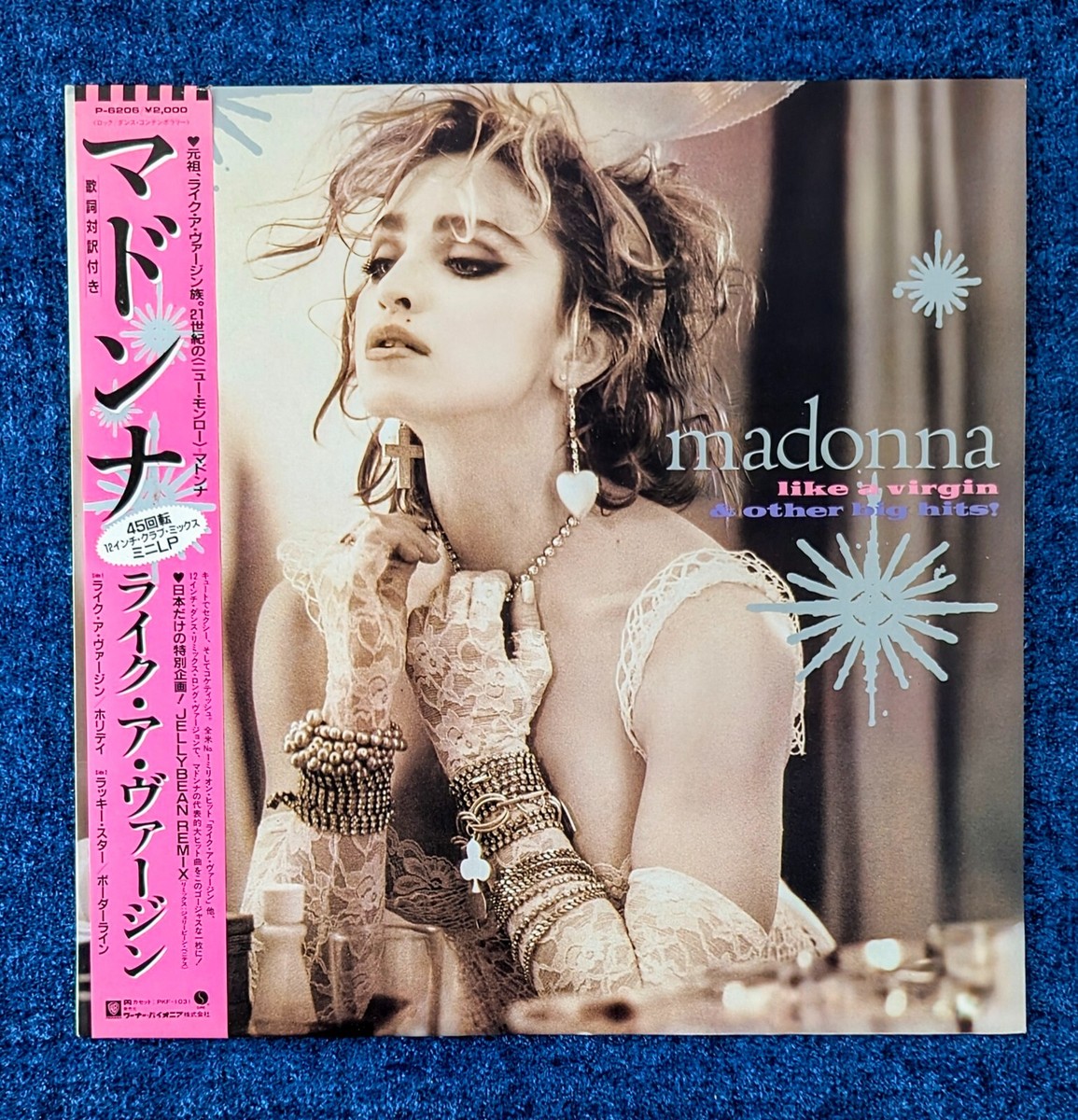 マドンナ / ライク・ア・ヴァージン 紙ジャケットCD・未開封