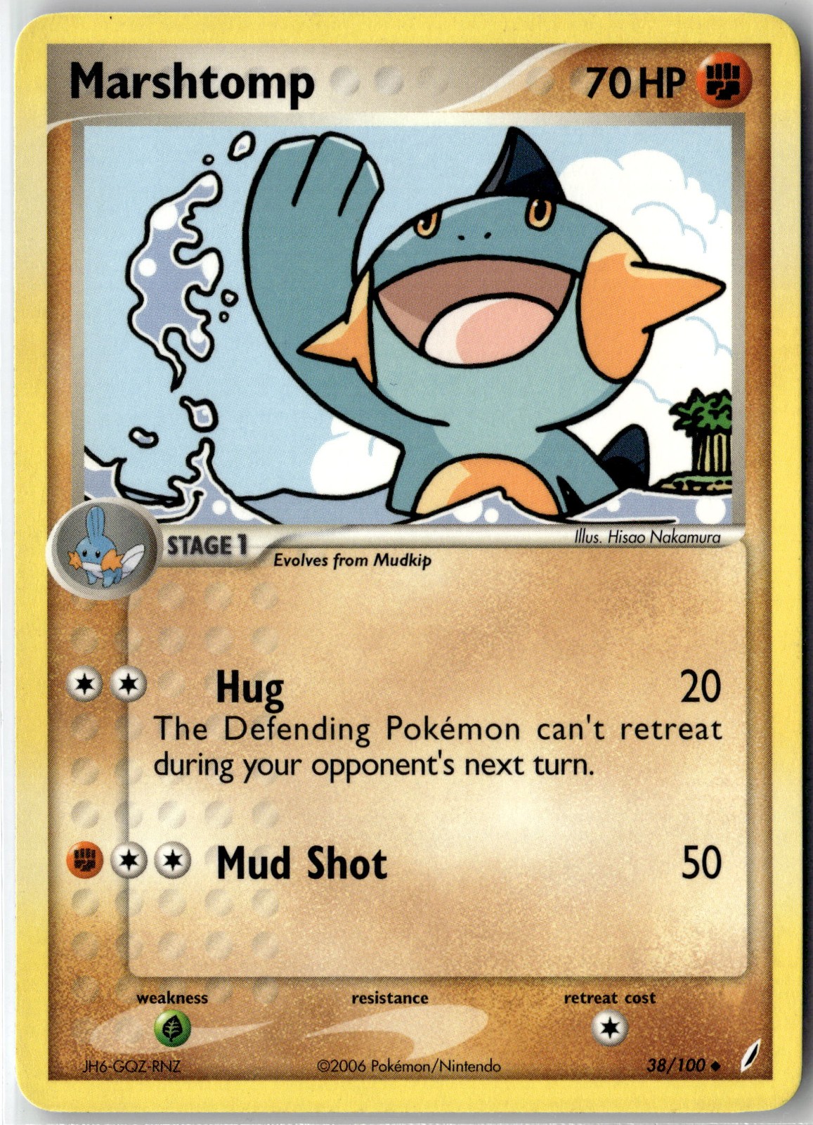 Marshtomp - 038/100 Uncommon Crystal Guardians 38/100 NM