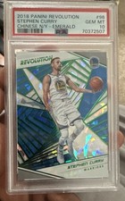2018-19 Panini Revolution Basketball Cards 49