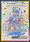 CARTE POKEMON TERAPAGOS EX SVP 165 🇫🇷 FR 🇫🇷 PROMO ECARLATE ET VIOLET