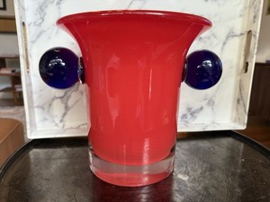 Beranek Glass | eBay