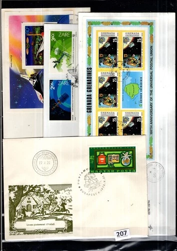 /// ZAIRE, HUNGARY, GRENADA 1972 - 4 FDC - SPACE