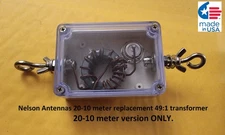 49:1 UNUN IMPEDANCE XFORMER FOR END FED HALF WAVE ANTENNA.  FOR 20-10 METER ONLY