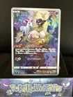 Pokemon Card Mew 183/172 S12a Vstar Universe Art Rare Japanese Near Mint