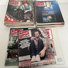 Lotto di 37 Riviste Musicali CIAO 2001 annata 1978 Dalla Bowie Guccini