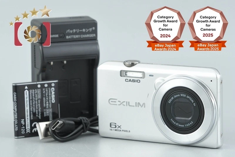 Casio EXILIM Digital Compact Cameras 14-16.9 MP Maximum Resolution