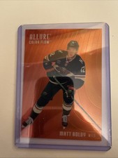 Matt Boldy 2025-26 UD Allure Color Flow Red-Orange #CF-17 Minnesota Wild