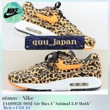 Nike Atmos x Air Max 1 DLX Animal Pack - Leopard for Sale