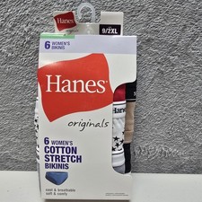 Hanes Originals Bikinis 9/2XL Cotton Stretch Tagless Cool Breathable 6 Pair