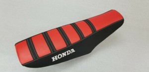 custom gripper seat covers