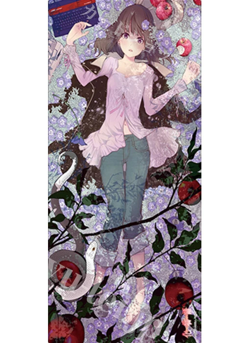 Nadekobot Flowers Best Flower Site